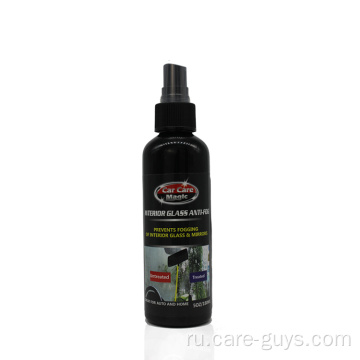 Car Care Magic Car Care Anti-Fog Spray